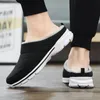 Couple Home 405 Plush Warm Indoor Slippers Waterproof Soft Comfort Winter Shoes Men Footwear Large Size 36-48 231109 40