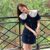 Work Dresses French Retro Blue Denim 2 Piece Dress Sets White Lace Doll Collar Top&High Waist A Line Mini Skirt Fashion Chic Girl 2pc Suit
