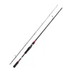 Boat Fishing Rods 1.65m1.8m M Power Carbon/Glass Steel Spinning Fishing Rod Lure Weight 8-20g Casting Rod Fishing Tackle 231109