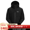 Vêtements pour hommes Designer Manteaux Veste Arcterys Veste Marque Macai Série Hommes Hard Shell À Capuchon En Duvet D'oie Charge Manteau Extérieur Anti Noir W WN-78VW