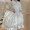 Casual Dresses Women's Dress Japanese Style Sweet and Loose Fiting All Pared Bekväm för Student Kawaii Solid Trend Kne Length Trendy Sweet Summer 230410