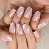 False Nails Short Square Fingernails With Lines Designed Press On Fake Nail Tip Uv Gel Manicure Glossy Salons At Home Full Cover