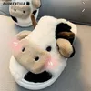 472 Mulheres bonitinhas de animais fofas Atualize meninas Kawaii Fluffy Winter Mulher quente Cartoon Milk Cow House Shoes engraçados 231109 857 S