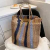 Сумки на плечо The 2023 Line Coast Bag Smells Сумка большой вместимости для женщин Сумка Shake Handbag Rotan Bag Tote Casualcatlin_fashion_bags