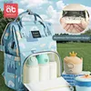 Torby na pieluchy Aibedila Waterproof Mumie Bag na mamusię plecak duża pojemność Modna podróżna podróż plecak dla chłopca matki dzieci AB353L231110