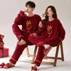 Women's Sleepwear Couple Pajamas Autumn Winter Thickened Velvet Coral Men's Flannel Red Wedding Loungewear Pijamas Para Parejas