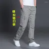 Men's Pants 2023 Spring Summer Fashion Loose Cargo Trousers Male Straight Leg Work Pant Men Wide Side Multi Pocket Overalls H255