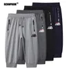 Herren Shorts Sommer Lässige Sweatshorts Baumwolle Baggy Joggers Breeches Pants Capris Male Knielang Workout Slim 230410