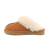 2023 Top Quality Kid Boys Girls Children Snow Slippers Soft Comfortable Sheepskin Keep Warm Slippers Aus 5125 Boots Beautiful Gift Free Transshipment