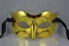 Máscara masculina Halloween Masquerade Máscaras Mardi Gras Venetian Dance Party Face The Mask cor misturada