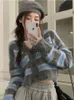 Swetry damskie Deeptown Korean Fashion Striped Cropped Cardigan Women HARAJUKU VINTAGE OGROMNE SWEATER SWEATU WSPÓLNOŚCI KAŻDEGO KNITWAWNE TOPS J231110