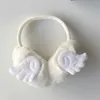 Beralar L93F Yetişkin Melek Kanadı Earmuff Açık Peluş Kulak Isıtıcı Noel Hediyesi Kızlar için