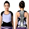 Masseur de dos 1 pièces correcteur de posture dos bretelles épaule taille ceinture de soutien lombaire bosse prévenir le corps redresser la douleur de compression Slouch R 230411