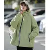 arcterxy Couple Style Charge Coat Women's Spring and Autumn Windproof Fashion Brand Jacket Men's 2023 New Student Loose Versatile Hooded Coat