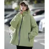 Arcterxy Coppia Stile Carica Cappotto da Donna Primavera e Autunno Antivento Giacca di Marca di Moda da Uomo 2023 Nuovo Studente Sciolto Versatile Cappotto con Cappuccio