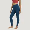 Yoga Outfit Seamless Nylon Sports Leggings Breathable Hip Lifting Pants 21 Colors Training Gym Outer Wear Cycling Jogging 230411