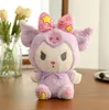 Jade Gui Dog Kuromi Melody Pacha Dog Starry Sky Dress Up Poupée en peluche Grab Machine Doll