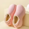 Terlik Su Geçirmez Kış Sıcak Ayakkabı Minimalist Sahte Kürk Çizgili Tıkık Ayakkabı 231110