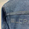 Vestes pour femmes designer CH automne et hiver nouvelle industrie lourde coton denim hommes de haute qualité rivet manteau court TSL6