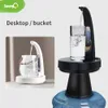 Water Pumps saengQ Electric Dispenser USB Charging Automatic Bottle Switch Smart 230410