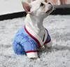 ファッションデザイナー犬服ブランド犬アパレルジャカードレターソフト犬セータークラシックペットカジュアルウェア服ファッションカーディガンセーターニットコート