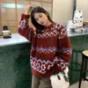 Женские свитера Kimutomo, винтажный свободный цветной жаккардовый свитер контрастного цвета, женский элегантный свитер с круглым вырезом и длинными рукавами, универсальный простой вязаный пуловер