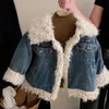 Kläder sätter barn Autumn Winter Jacketkläder Lammull Denim Cotton Coat Girls 'Loose avslappnad förtjockad denim kjol Julbutik 231110