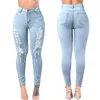 Jeans para mujer Mujeres Casual Azul oscuro Clásico Cintura media Leggings de bolsillo ajustados Pantalones diarios súper cómodos Rápido en stock