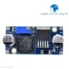 Integrated Circuits 100pcs LM2596 LM2596S DC-DC adjustable step-down power Supply module NEW High Quality Vpcap