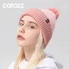 BeanieSkull Caps COPOZZ Winter Hat Unisex Fashion Warm Hats Beanie Ski Knitted Rib Snowboard Cap for Men Women Thick Casual 231110