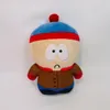 South North Park Plush Toys Short Plush Cartoon Stuffed Doll Toy Fluffy Pendent Gift Anime Keychain Doll Children Adult