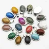 Pingente colares qualidade pedra natural cristal ágata oval colar reiki encantos moda brincos jóias acessórios presente atacado 20 pçs