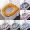 Toiletbrilhoezen Dikker Case Cover Mat Winter Warm Zacht Wasbaar Closestool Deksel Pad Bidet Kussen Badkamer Accessory231m