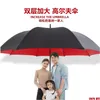 Umbrellas Umbrella Oversized Matic Fl Fiber Windproof Plussized Large Solid Doublelayer Golf Straight Rod Long Handle Advertising Pr Dhwqy