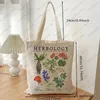 Shopping Bags 1 herbal plant pattern handbag travel bag gardening shoulder enthusiast gift 231110