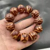 Strand 20mm Tibetan Old Agate Armband Men's Tibet Pärlor