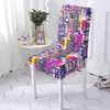 Chair Covers Small Fresh Style Geometric Patterns Dining Room Stretch Seat Cover