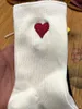 Herrensocken, klassisch, bestickt, A-Buchstabe, kurze Röhre, Pariser Stil, Baumwolle, Herbst- und Wintersocken für Männer und Frauen