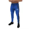 Mäns byxor Herrens högkvalitativa Sik Silk Brand Polyester Trousers Fitness Casual Trousers Daily Training Fitness Casual Sports Jogging Pants W0411