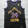 LeBron James Basketball Jerseys Ke Bryant Jersey 2023-24 Edition City White Black