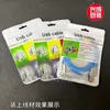 12*17 cm vattentät blixtlåsplasthandelspåse för batteri USB -kabelspaket Mjuk klar transparent förpackning