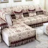 Chair Covers Blue Luxury Cotton Linen Sofa Cover High-end Lace Jacquard Towel Non-slip Cushion Backrest Pillow Case Living Room Set