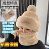 Berets Hat Women's Winter Head Bib Mask One-piece Ear Protection Windproof Plus Velvet Thickened Riding Warm