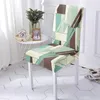 Chair Covers Small Fresh Style Geometric Patterns Dining Room Stretch Seat Cover