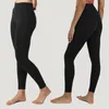 Yoga Outfit Seamless Nylon Sports Leggings Breathable Hip Lifting Pants 21 Colors Training Gym Outer Wear Cycling Jogging 230411