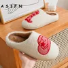 Slippare Asifn Cute Boot Women's Cowgirl Hat Fluffy Cushion Slides Bekväm mysiga Comfy Smile Houseshoes Laides Winter Shoes 231110