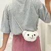 Sacs de taille unisexe dessin animé peluche ours sac à bandoulière pour enfants enfants messager kawaii porte-monnaie petites filles animaux en peluche sac à dos