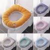 Toilet Seat Covers Thicken Case Cover Mat Winter Warm Soft Washable Closestool Lid Pad Bidet Cushion Bathroom Accessory236o