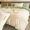 Bedding sets High-end Milk Fleece Winter Warm Bedding Set Queen High Quality Thicker Duvet Cover Set with Sheets Quilt Cover and Pillowcases 231110