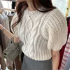 Kvinnors tröjor Alien Kitty Knitwear Kort ärmar Hoppare 2023 Summer Bottom Fashion Casual Loose Sweet Girls Office Lady Lady